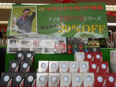 DSCN1007.JPG