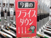 DSCN1013.JPG