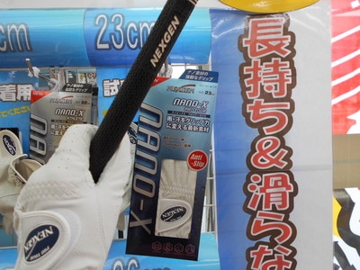 DSCN1139.JPG