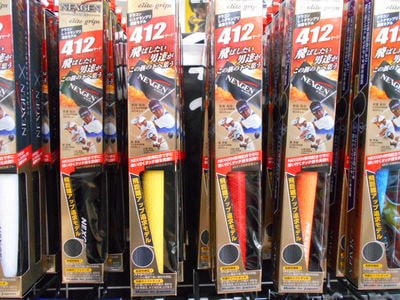 DSCN1140.JPG
