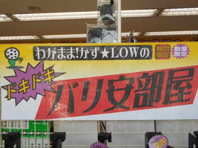 DSCN1602.JPG