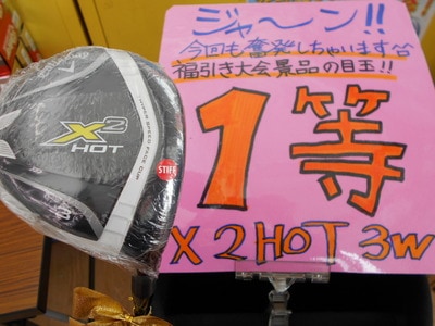 DSCN1709.JPG