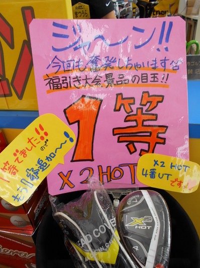 DSCN9009.JPG