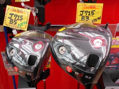 DSCN9715.JPG