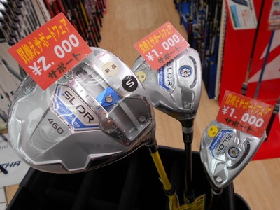 DSCN0792.JPG