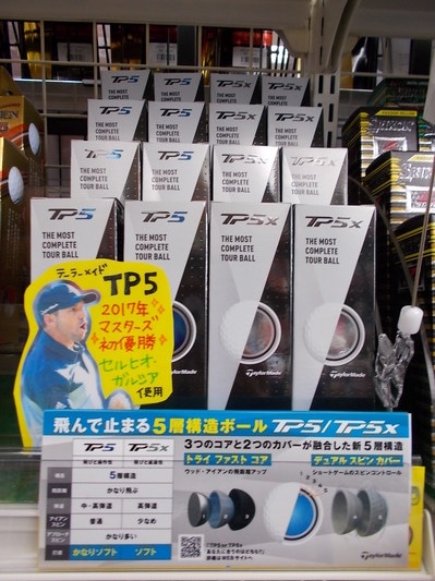 DSCN0001.JPG