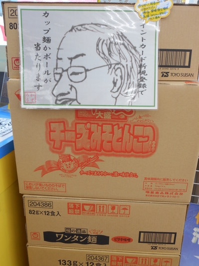DSCN0169.JPG
