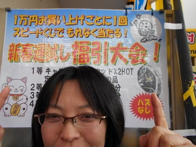 DSCN5216.JPG