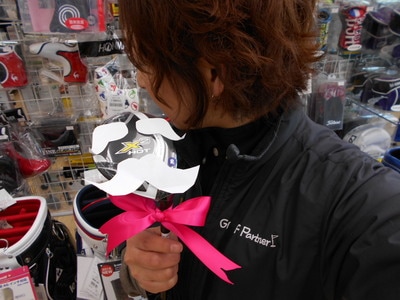 DSCN5951.JPG