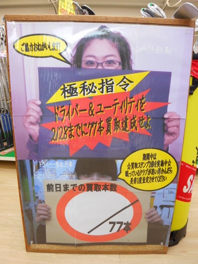 DSCN0896.JPG