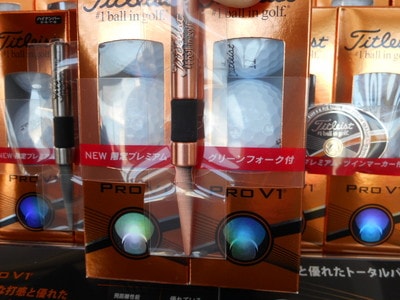 DSCN0898.JPG