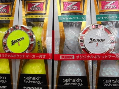 DSCN0900.JPG