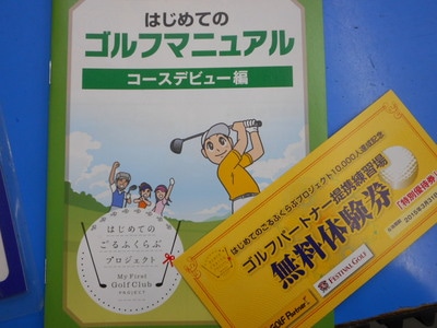 DSCN9430.JPG