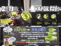 DSCN9773.JPGのサムネール画像