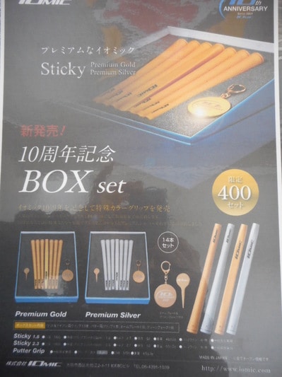DSCN9924.JPG