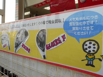 DSCN1289.JPG