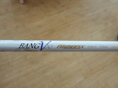 DSCN3058.JPG