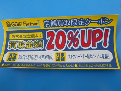 DSCN6316.JPG