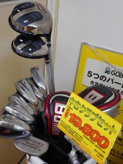 DSCN8325.JPGのサムネール画像