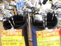 DSCN8766.JPG