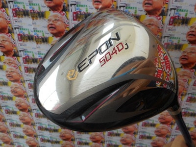 DSCN9296.JPG
