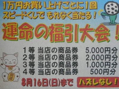 DSCN9807.JPG