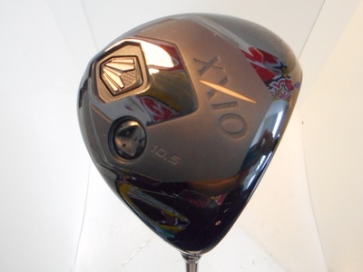 DSCN9379.JPG