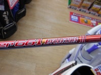 DSCN1147.JPG