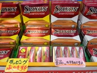 DSCN2300.JPG