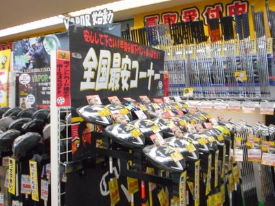 DSCN2736.JPG