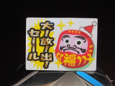 DSCN3316.JPG