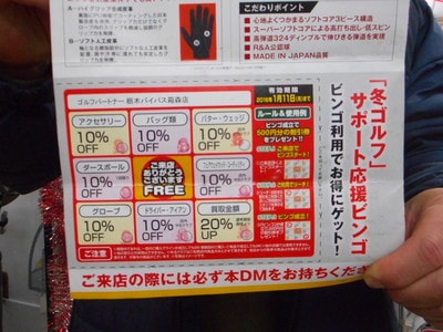 DSCN4002.JPG