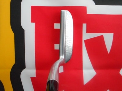 DSCN8067.JPG