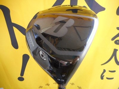 DSCN8070.JPG