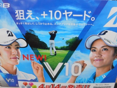 DSCN9899.JPG