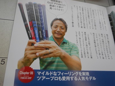 DSCN9900.JPG