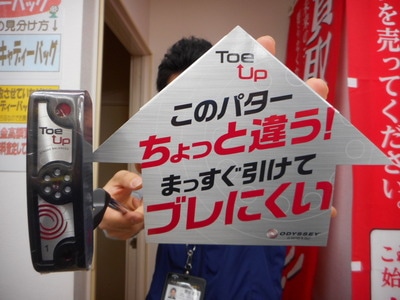 DSCN9909.JPG