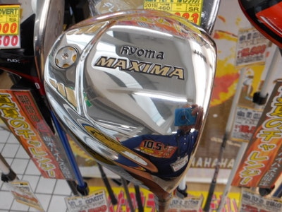RYOMA.JPG