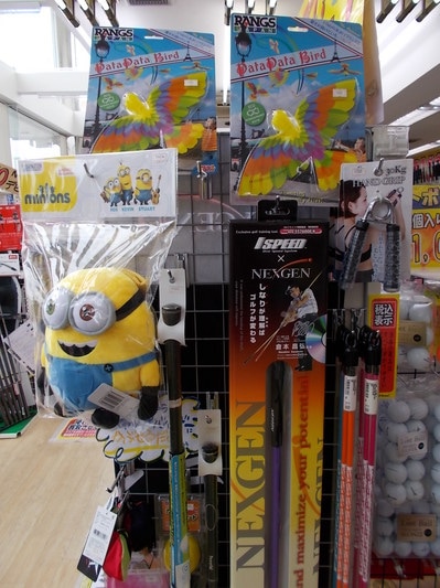 DSCN0009.JPG