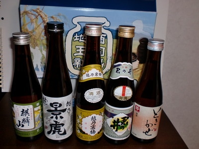 CIMG0702.JPG