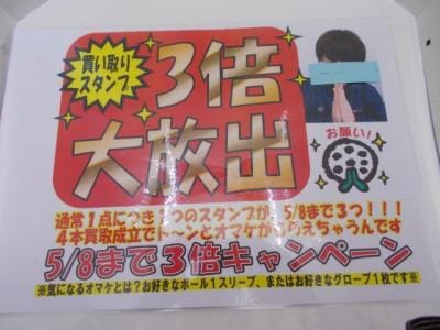 DSCN0280.JPG