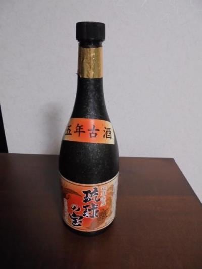 酒朗の買取速報！　Piretti　が　キャメロンが　来たー。