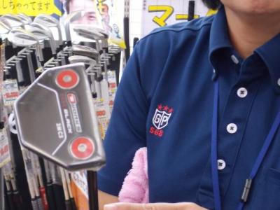 もうすぐ発売！