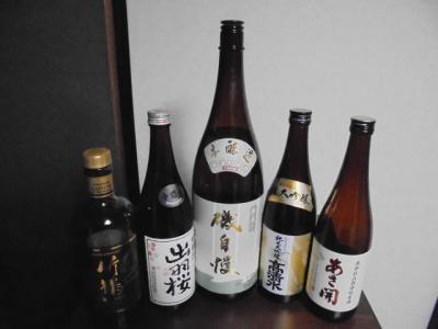 日本酒勢ぞろい.JPG