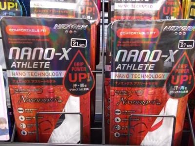 NANOーＡＴＨＬＥＴＥグローブ新発売