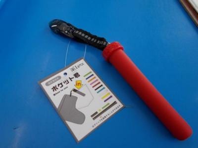 パターカバーキャッチ入荷