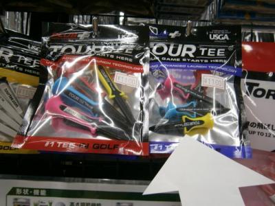 tourmini05.JPG