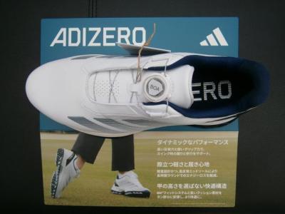 ADZEORO03.JPG