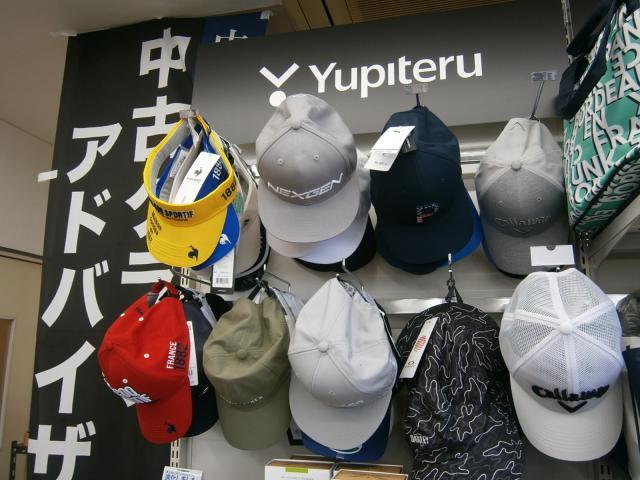 新商品（小物）続々
