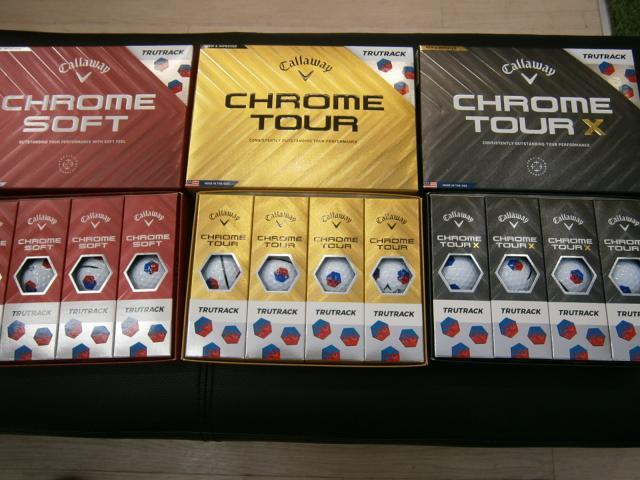 新商品入荷！